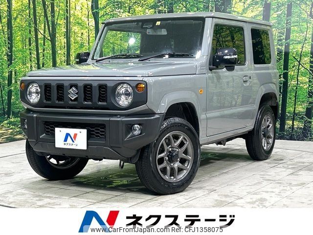 suzuki jimny 2022 -SUZUKI--Jimny 3BA-JB64W--JB64W-267644---SUZUKI--Jimny 3BA-JB64W--JB64W-267644- image 1
