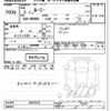 toyota roomy 2021 CFJ1699903 image 3