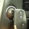 lexus rx 2013 quick_quick_AGL10W_AGL10-2442890 image 6