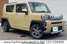 daihatsu taft 2020 CFJ1559808