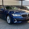 bmw 5-series 2021 CFJ1631864 image 16