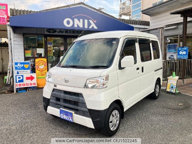 daihatsu hijet-van 2019 CFJ1522245 image 1