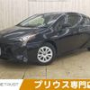 toyota prius 2016 -TOYOTA--Prius DAA-ZVW50--ZVW50-8038758---TOYOTA--Prius DAA-ZVW50--ZVW50-8038758- image 1