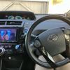 toyota prius-α 2017 -TOYOTA--Prius α DAA-ZVW41W--ZVW41-0051453---TOYOTA--Prius α DAA-ZVW41W--ZVW41-0051453- image 14