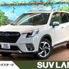 subaru forester 2022 quick_quick_SKE_SKE-075502 image 1