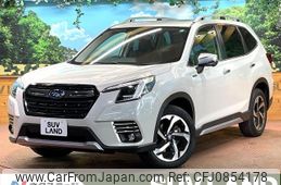 subaru forester 2022 quick_quick_SKE_SKE-075502