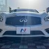 nissan fuga 2015 -NISSAN--Fuga DBA-KY51--KY51-500063---NISSAN--Fuga DBA-KY51--KY51-500063- image 16