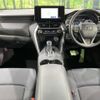 toyota harrier 2023 CFJ1607235 image 2