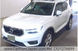 volvo xc40 2022 quick_quick_5AA-XB420TXCM_YV1XZK7MFN2708924