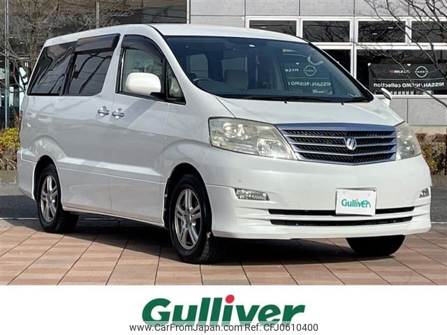 toyota alphard 2008 -TOYOTA--Alphard DBA-ANH10W--ANH10-0196366---TOYOTA--Alphard DBA-ANH10W--ANH10-0196366- image 1