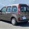 renault kangoo 2016 CFJ1678552 image 11