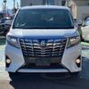 toyota alphard 2017 -TOYOTA--Alphard AYH30W--0053894---TOYOTA--Alphard AYH30W--0053894- image 24