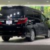 toyota alphard 2014 CFJ1553914 image 17