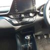 toyota c-hr 2020 CFJ1814741 image 10