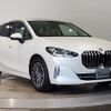 bmw 2-series 2023 -BMW--BMW 2 Series 3BA-62BX15--WBA62BX0907M07812---BMW--BMW 2 Series 3BA-62BX15--WBA62BX0907M07812- image 7