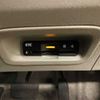 honda insight 2009 504928-928219 image 7