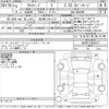 toyota alphard 2021 -TOYOTA 【習志野 374の1212】--Alphard AGH30W-0393417---TOYOTA 【習志野 374の1212】--Alphard AGH30W-0393417- image 3