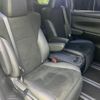 toyota alphard 2020 quick_quick_3BA-AGH30W_AGH30-9003836 image 5