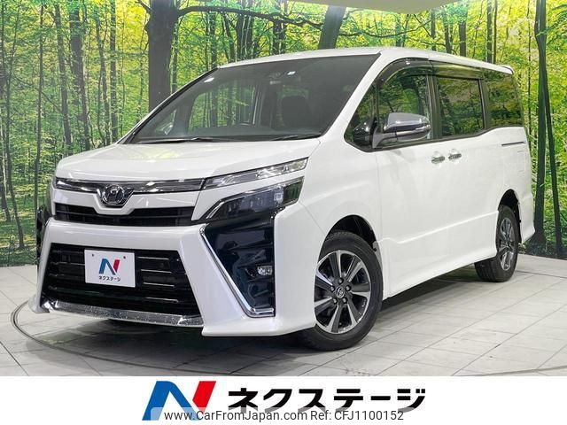 toyota voxy 2020 quick_quick_ZRR85W_ZRR85-0136437 image 1