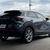 mazda cx-3 2020 CFJ1596333 image 8
