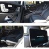mercedes-benz gls-class 2023 -MERCEDES-BENZ--Benz GLS 7AA-167987--W1N1679871A856737---MERCEDES-BENZ--Benz GLS 7AA-167987--W1N1679871A856737- image 21