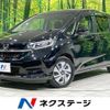 honda freed-hybrid 2021 quick_quick_GB7_GB7-3159884 image 1