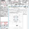 daihatsu taft 2022 quick_quick_LA900S_LA900S-0085271 image 21