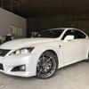 lexus is 2012 -LEXUS--Lexus IS DBA-USE20--USE20-5010697---LEXUS--Lexus IS DBA-USE20--USE20-5010697- image 1