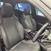 peugeot 2008 2022 -PEUGEOT--Peugeot 2008 3DA-P24YH01--VR3UDYHZSNJ630652---PEUGEOT--Peugeot 2008 3DA-P24YH01--VR3UDYHZSNJ630652- image 9