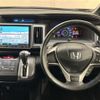 honda stepwagon 2013 CFJ1703967 image 19