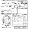 daihatsu hijet-truck 2007 -DAIHATSU--Hijet Truck S210P-2110598---DAIHATSU--Hijet Truck S210P-2110598- image 3