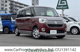 daihatsu move-canbus 2017 CFJ1391142