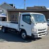 mitsubishi-fuso canter 2020 -MITSUBISHI--Canter 2PG-FEB50--FEB50-***912---MITSUBISHI--Canter 2PG-FEB50--FEB50-***912- image 2