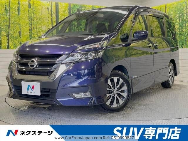 nissan serena 2017 -NISSAN--Serena DAA-GFC27--GFC27-059801---NISSAN--Serena DAA-GFC27--GFC27-059801- image 1