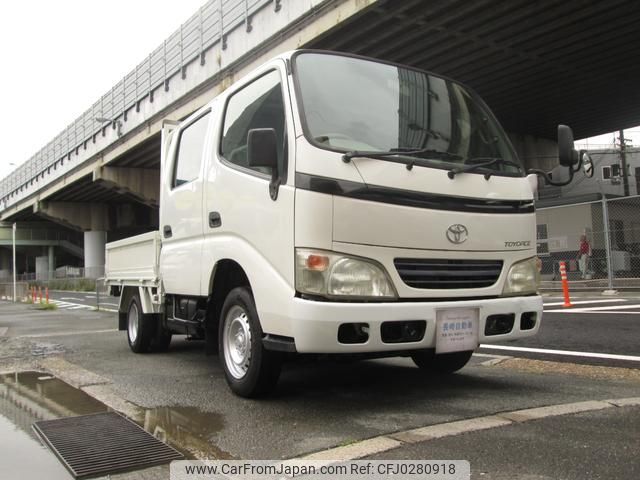 toyota toyoace 2005 GOO_NET_EXCHANGE_0706370A30241004W002 image 2