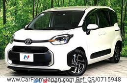 toyota sienta 2023 -TOYOTA--Sienta 6AA-MXPL10G--MXPL10-1030509---TOYOTA--Sienta 6AA-MXPL10G--MXPL10-1030509-