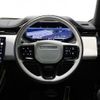 land-rover range-rover 2023 -ROVER--Range Rover 3CA-L123WA--SAL1A2AW9PA109098---ROVER--Range Rover 3CA-L123WA--SAL1A2AW9PA109098- image 10