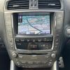 lexus is 2011 -LEXUS--Lexus IS DBA-GSE21--GSE21-2507657---LEXUS--Lexus IS DBA-GSE21--GSE21-2507657- image 11