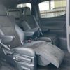 toyota alphard 2022 -TOYOTA--Alphard 3BA-AGH30W--AGH30-0402636---TOYOTA--Alphard 3BA-AGH30W--AGH30-0402636- image 3