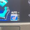 toyota crown-hybrid 2013 CFJ1624112 image 5