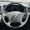 toyota hiace-van 2013 -TOYOTA--Hiace Van CBF-TRH200V--TRH200-0188145---TOYOTA--Hiace Van CBF-TRH200V--TRH200-0188145- image 21