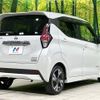 nissan dayz 2021 -NISSAN--DAYZ 5AA-B44W--B44W-0114446---NISSAN--DAYZ 5AA-B44W--B44W-0114446- image 17