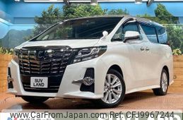 toyota alphard 2017 -TOYOTA--Alphard DBA-AGH30W--AGH30-0136553---TOYOTA--Alphard DBA-AGH30W--AGH30-0136553-