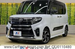 daihatsu tanto 2019 -DAIHATSU--Tanto 6BA-LA650S--LA650S-0019640---DAIHATSU--Tanto 6BA-LA650S--LA650S-0019640-