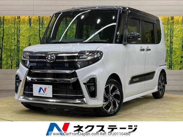 daihatsu tanto 2019 -DAIHATSU--Tanto 6BA-LA650S--LA650S-0019640---DAIHATSU--Tanto 6BA-LA650S--LA650S-0019640- image 1