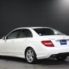 mercedes-benz c-class 2013 -MERCEDES-BENZ--Benz C Class 204049--WDD2040492A883508---MERCEDES-BENZ--Benz C Class 204049--WDD2040492A883508- image 15