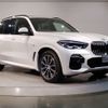 bmw x5 2021 -BMW--BMW X5 3CA-JU8230A--WBAJU820409G54435---BMW--BMW X5 3CA-JU8230A--WBAJU820409G54435- image 6