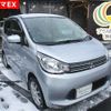 mitsubishi ek-wagon 2015 -MITSUBISHI--ek Wagon B11W-0132329---MITSUBISHI--ek Wagon B11W-0132329- image 1