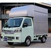 daihatsu hijet-truck 2023 CFJ1715747 image 63