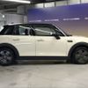 mini mini-others 2022 CFJ1597297 image 4